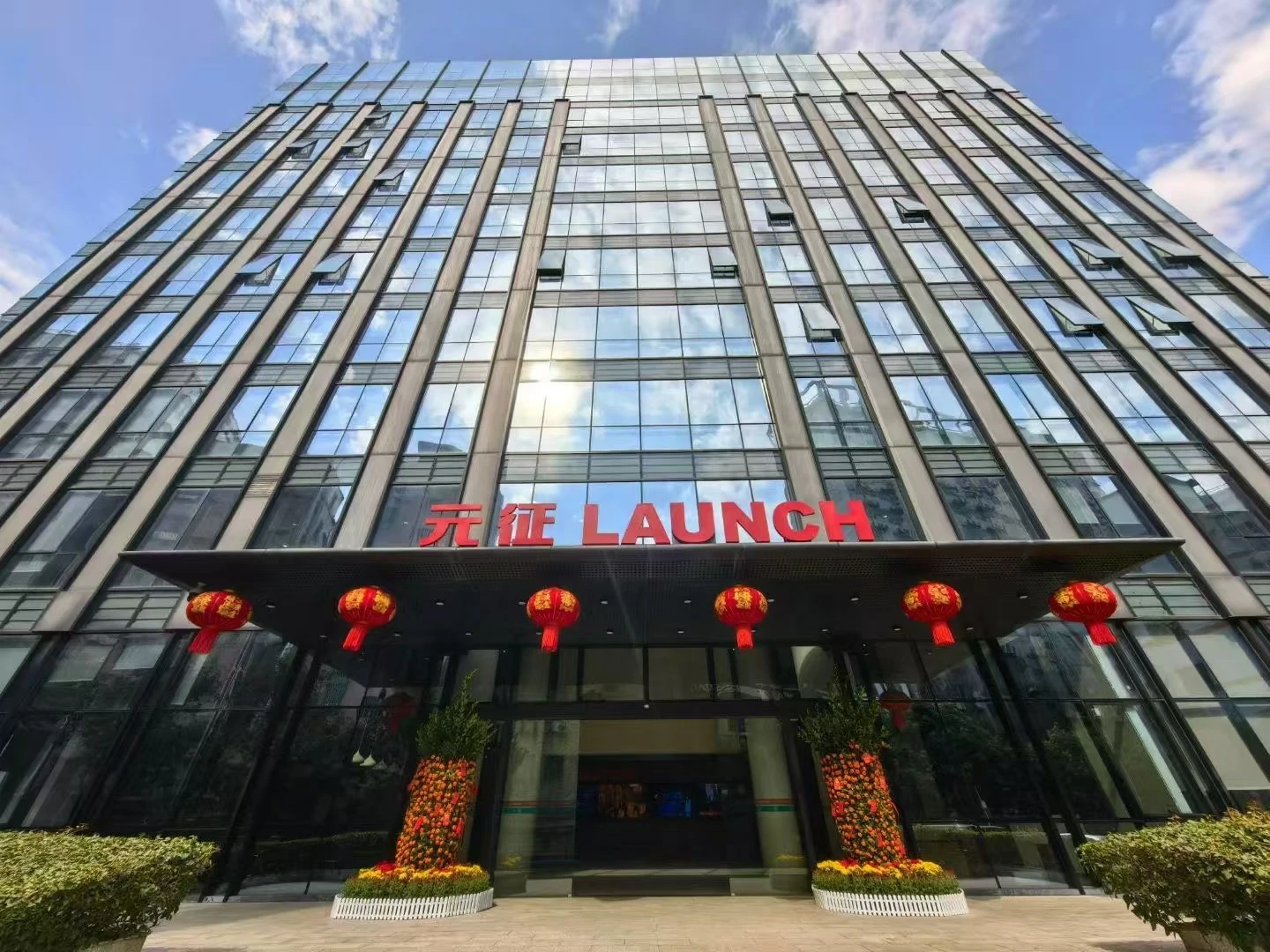 Hilson is the official authorized firt-level distributor of LAUNCH(图2)