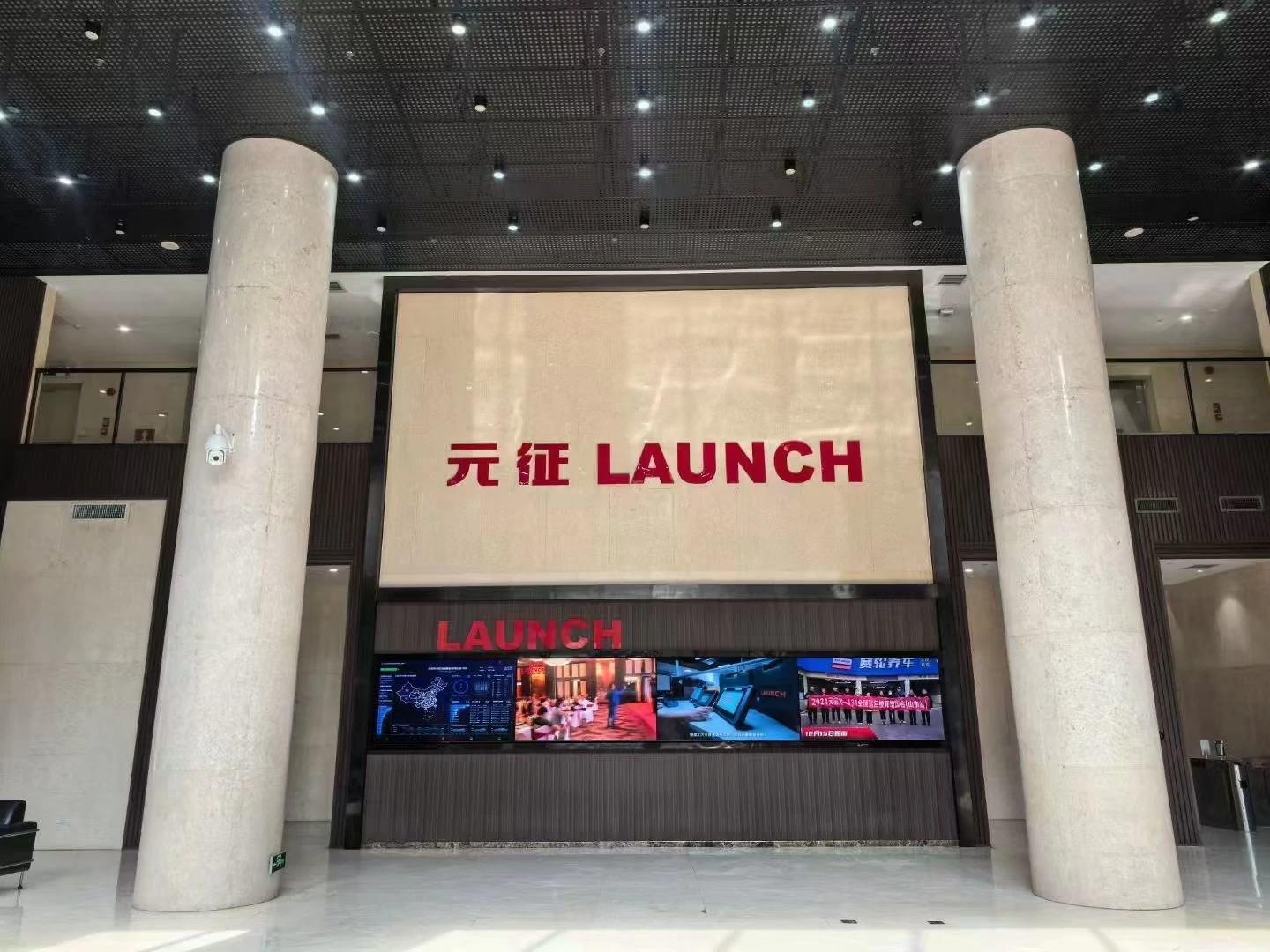 Hilson is the official authorized firt-level distributor of LAUNCH(图1)