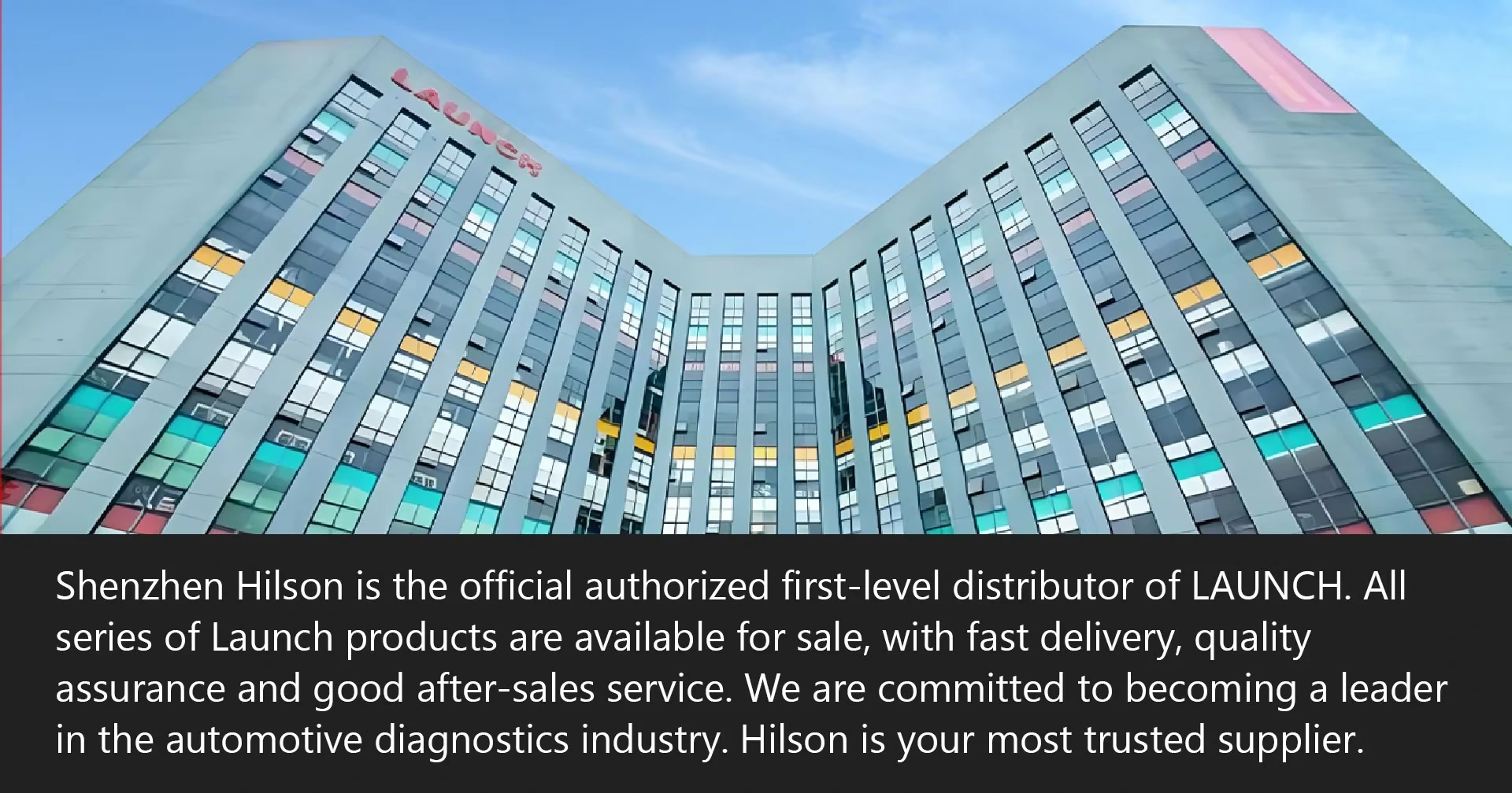 Hilson is the official authorized firt-level distributor of LAUNCH(图3)