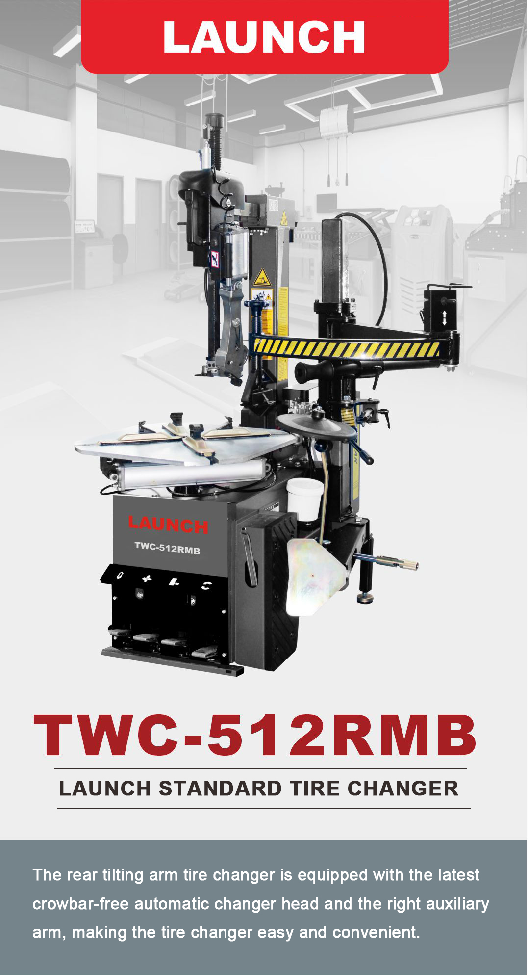 TWC-512RMB(图1)